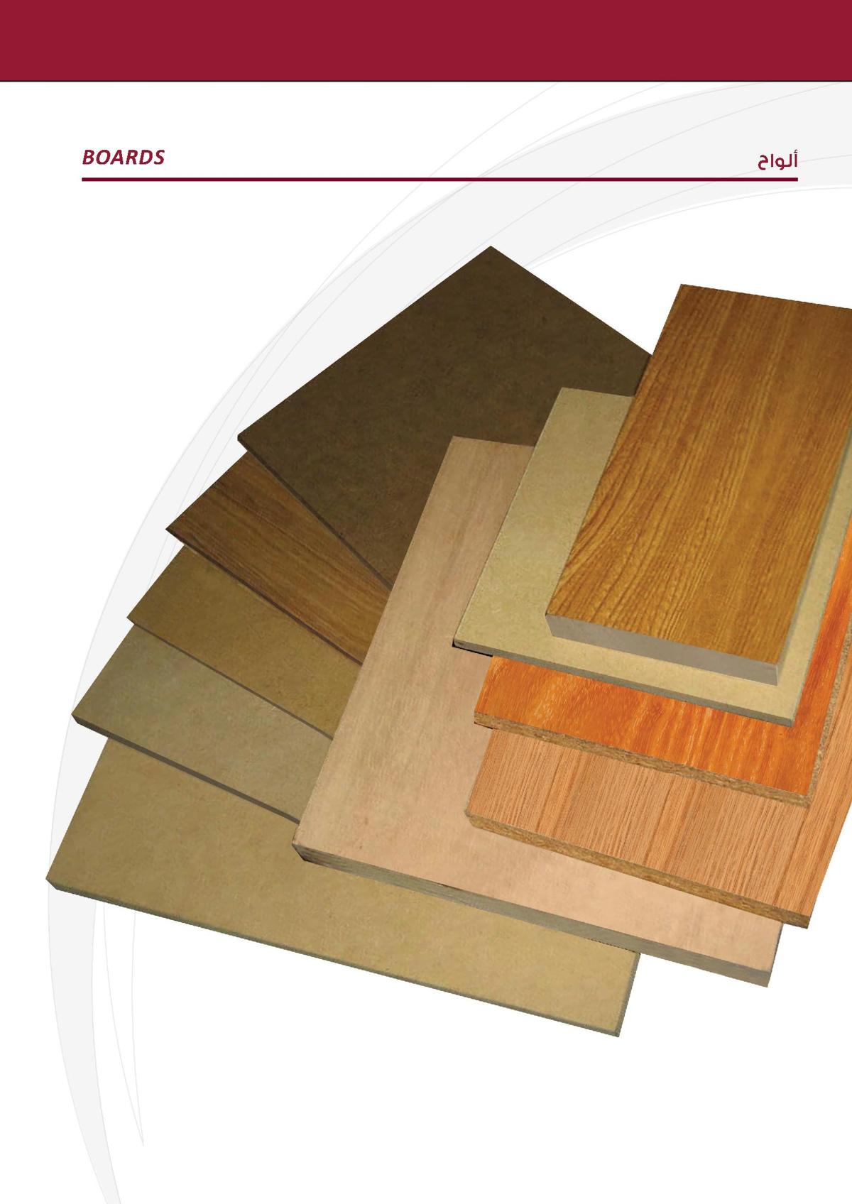 Building Materials 12