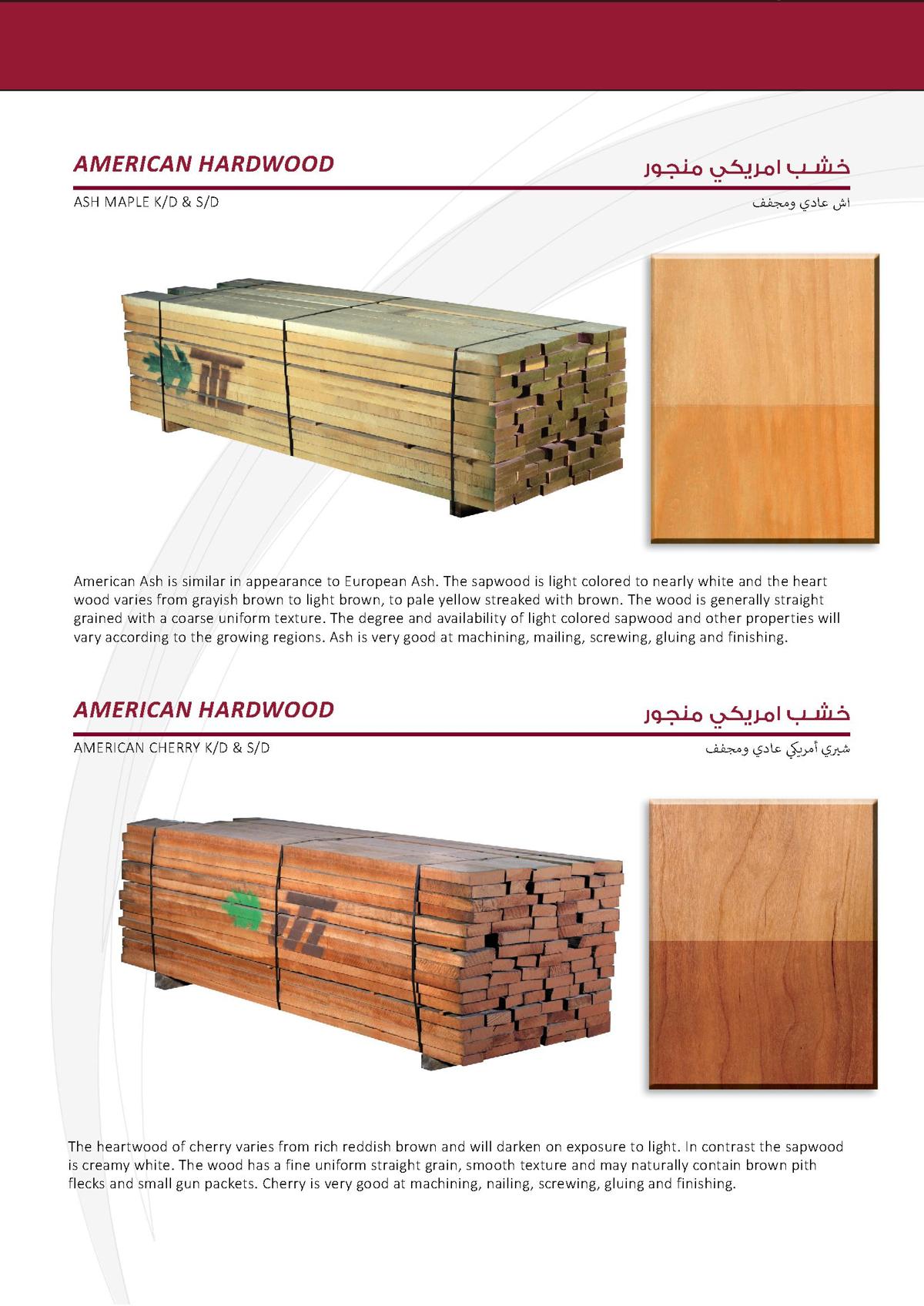 Building Materials 3