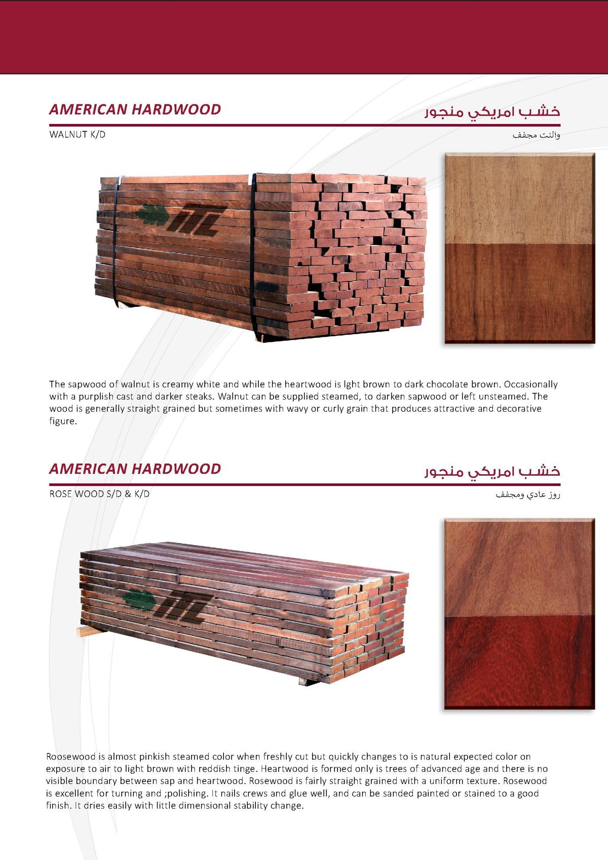 Building Materials 6