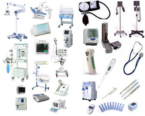 Medical Equipment 1